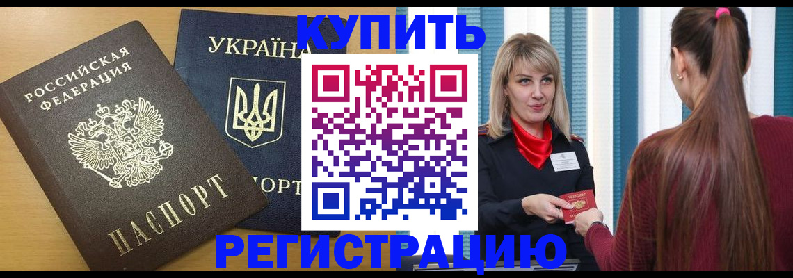 форма 3 в Чудово